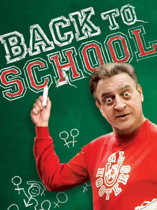 Back to School - VJ Emmy